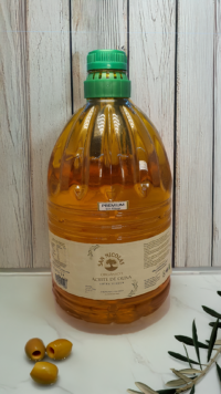 Aceite de Oliva Orgánico prensado en frío. San Nicolás - Imagen 3